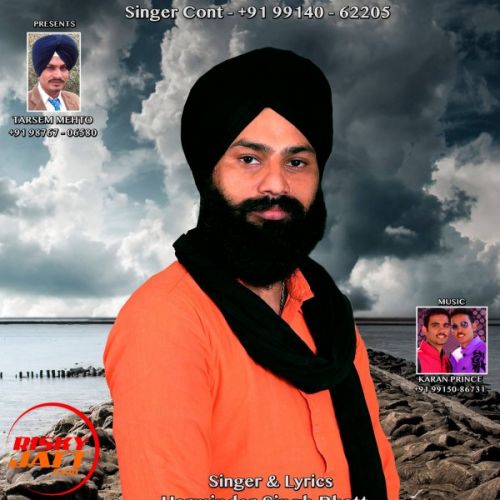 Punjabian Da Munda Sardar Harminder Singh Bhatt mp3 song ringtone, Punjabian Da Munda Sardar Harminder Singh Bhatt Ringtone Download - RiskyJatt.Com