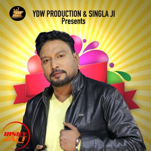 Katal Honge Parminder Perm mp3 song ringtone, Katal Honge Parminder Perm Ringtone Download - RiskyJatt.Com