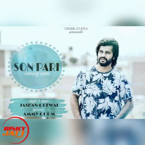 Sonpari Jashan Grewal, Ammy Gurm mp3 song ringtone, Sonpari Jashan Grewal, Ammy Gurm Ringtone Download - RiskyJatt.Com