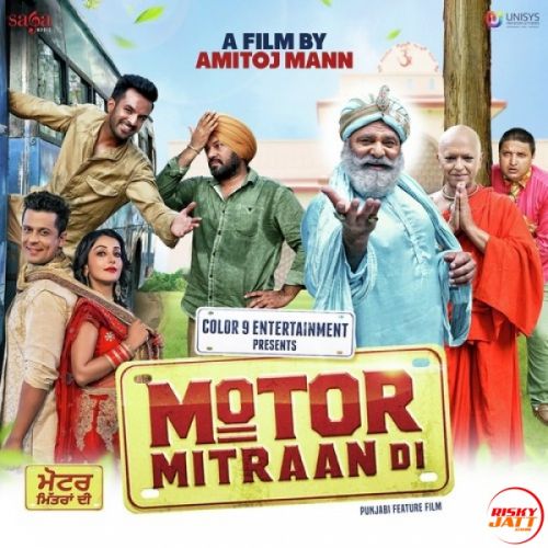 Bumbbhum Jaidev Kumar mp3 song ringtone, Motor Mitraan Di Jaidev Kumar Ringtone Download - RiskyJatt.Com