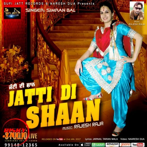 Jatti Di Shaan Simran Bal mp3 song ringtone, Jatti Di Shaan Simran Bal Ringtone Download - RiskyJatt.Com