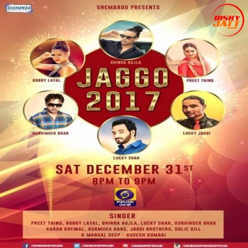 Jaggo 2017 Bhinda Aujla mp3 song ringtone, Jaggo 2017 Bhinda Aujla Ringtone Download - RiskyJatt.Com