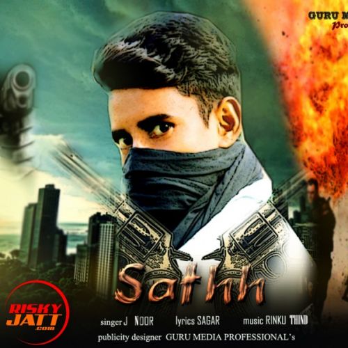 Sathh J Noor mp3 song ringtone, Sathh J Noor Ringtone Download - RiskyJatt.Com