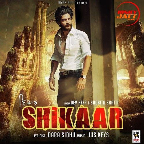 Shikaar Dev Heer,  Shobita Bhatti mp3 song ringtone, Shikaar Dev Heer,  Shobita Bhatti Ringtone Download - RiskyJatt.Com