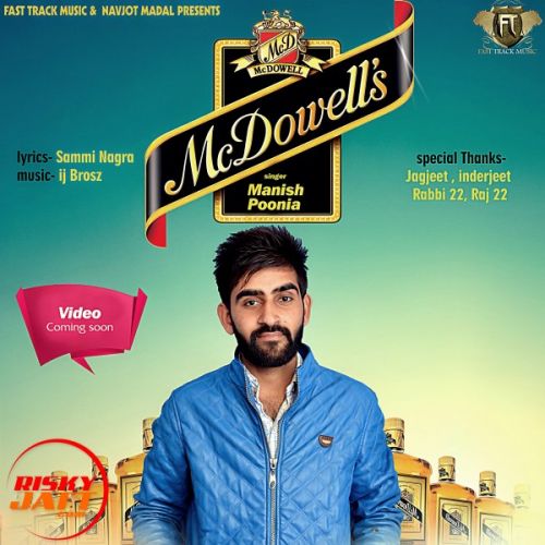 Mcdowells Manish Poonia mp3 song ringtone, Mcdowells Manish Poonia Ringtone Download - RiskyJatt.Com