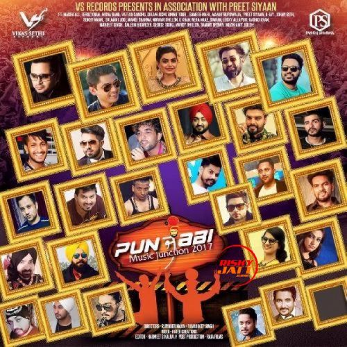 Gal Baat Masha Ali mp3 song ringtone, Gal Baat Masha Ali Ringtone Download - RiskyJatt.Com