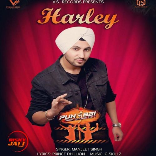 Harley Manjeet Singh mp3 song ringtone, Harley Manjeet Singh Ringtone Download - RiskyJatt.Com