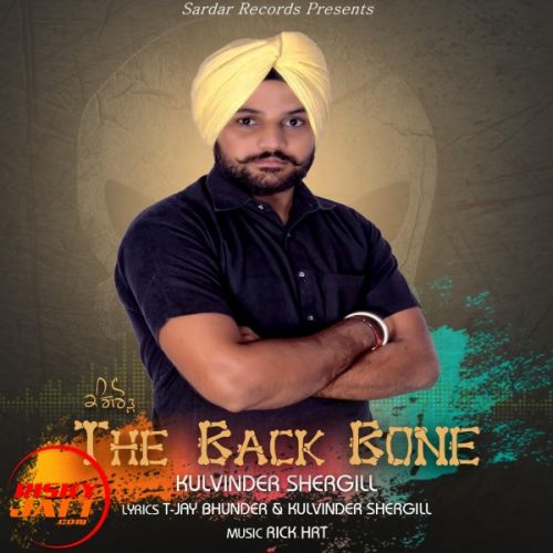 Backbone Kulvinder Shergill mp3 song ringtone, Backbone Kulvinder Shergill Ringtone Download - RiskyJatt.Com