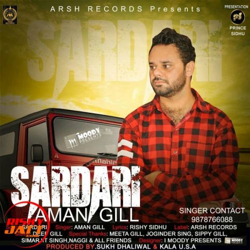 Sardari Aman Gill mp3 song ringtone, Sardari Aman Gill Ringtone Download - RiskyJatt.Com