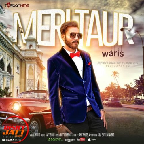 Meri Taur Waris mp3 song ringtone, Meri Taur Waris Ringtone Download - RiskyJatt.Com