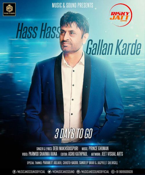 Hass Hass Gallan Karde Debi Makhsoospuri mp3 song ringtone, Hass Hass Gallan Karde Debi Makhsoospuri Ringtone Download - RiskyJatt.Com