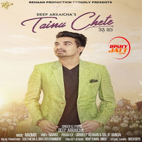 Tainu Chete Deep Arraicha mp3 song ringtone, Tainu Chete Deep Arraicha Ringtone Download - RiskyJatt.Com