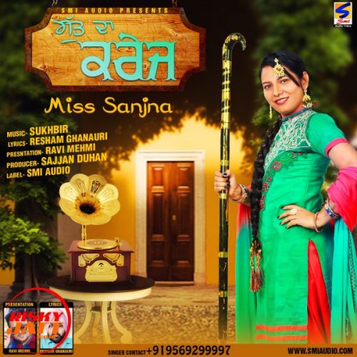 Gutt Da Craze Miss Sanjna mp3 song ringtone, Gutt Da Craze Miss Sanjna Ringtone Download - RiskyJatt.Com