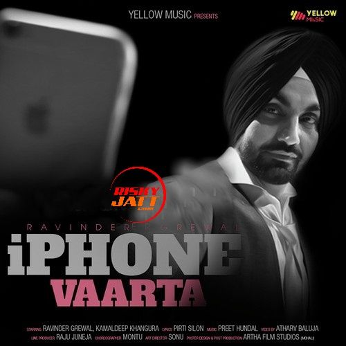 Iphone Vaarta Ravinder Grewal mp3 song ringtone, Iphone Vaarta Ravinder Grewal Ringtone Download - RiskyJatt.Com