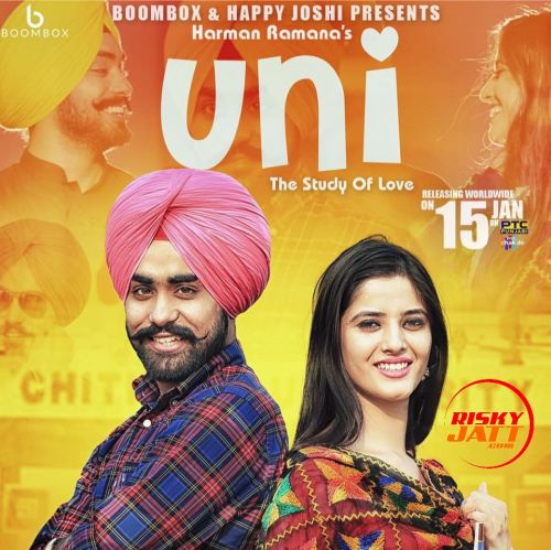 Uni Harman Ramana mp3 song ringtone, Uni Harman Ramana Ringtone Download - RiskyJatt.Com