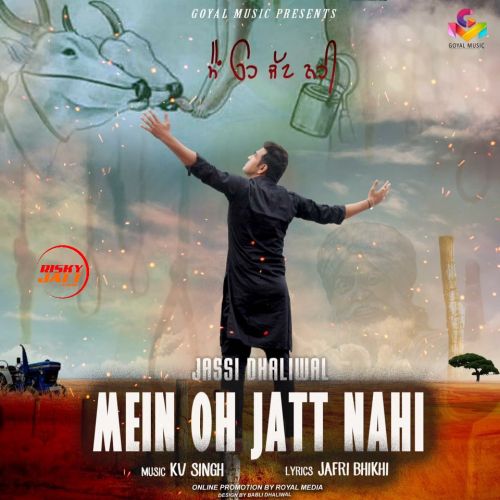 Mein Oh Jatt Nahi Jassi Dhaliwal mp3 song ringtone, Mein Oh Jatt Nahi Jassi Dhaliwal Ringtone Download - RiskyJatt.Com