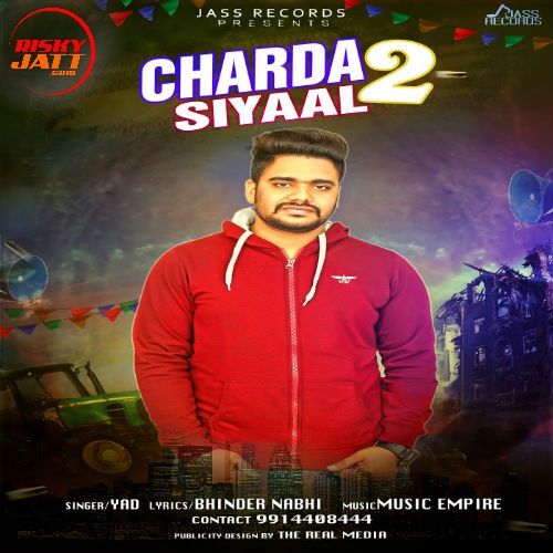 Charda Siyaal 2 Yad mp3 song ringtone, Charda Siyaal 2 Yad Ringtone Download - RiskyJatt.Com