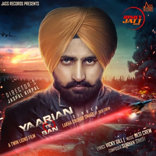 Lakha Chuhar Chakk New Songs and Top 20 Albums