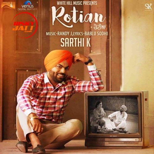 Rotian Sarthi K mp3 song ringtone, Rotian Sarthi K Ringtone Download - RiskyJatt.Com