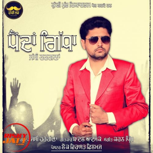 Painda Gidha Jassi Hargna mp3 song ringtone, Painda Gidha Jassi Hargna Ringtone Download - RiskyJatt.Com