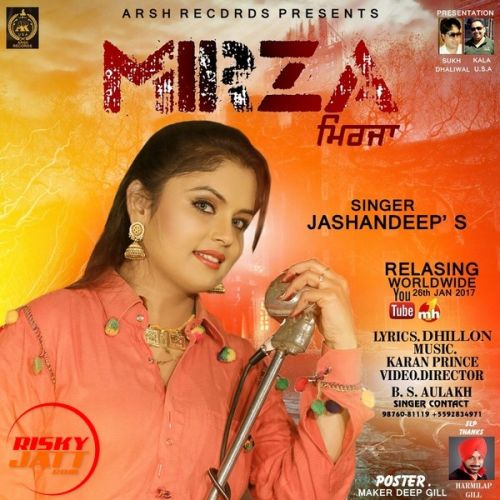 Mirza Jashandeep mp3 song ringtone, Mirza Jashandeep Ringtone Download - RiskyJatt.Com