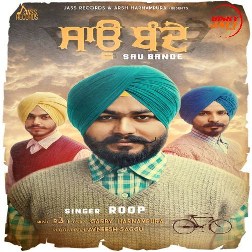 Sau Bande Roop mp3 song ringtone, Sau Bande Roop Ringtone Download - RiskyJatt.Com