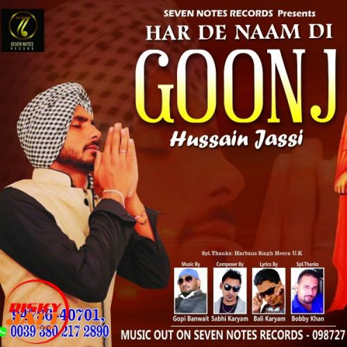 Har De Naam di Goonj Hussain Jassi mp3 song ringtone, Har De Naam di Goonj Hussain Jassi Ringtone Download - RiskyJatt.Com