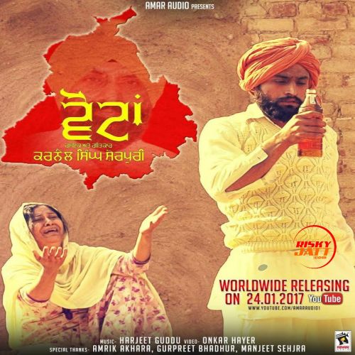 Votan Karnail Singh Sherpuri mp3 song ringtone, Votan Karnail Singh Sherpuri Ringtone Download - RiskyJatt.Com