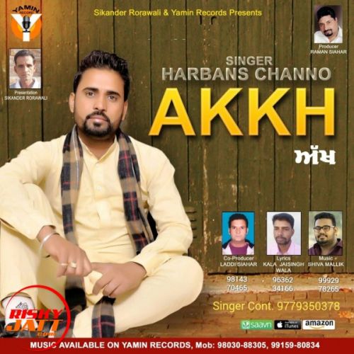 Akhh Harbans Channo mp3 song ringtone, Akhh Harbans Channo Ringtone Download - RiskyJatt.Com