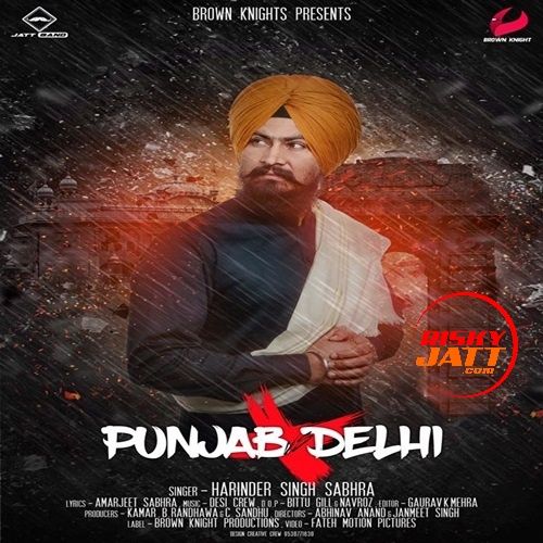 Punjab Vs Delhi Harinder Singh Sabhra mp3 song ringtone, Punjab Vs Delhi Harinder Singh Sabhra Ringtone Download - RiskyJatt.Com