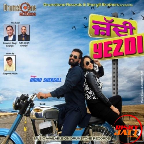 Yezdi Aman Shergill mp3 song ringtone, Yezdi Aman Shergill Ringtone Download - RiskyJatt.Com