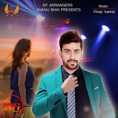 Sohniye Sahil Dhiman mp3 song ringtone, Sohniye Sahil Dhiman Ringtone Download - RiskyJatt.Com