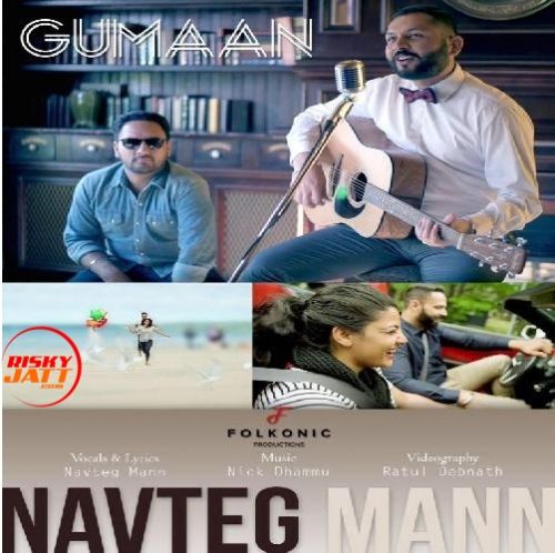 Gumaan Navteg Mann mp3 song ringtone, Gumaan Navteg Mann Ringtone Download - RiskyJatt.Com