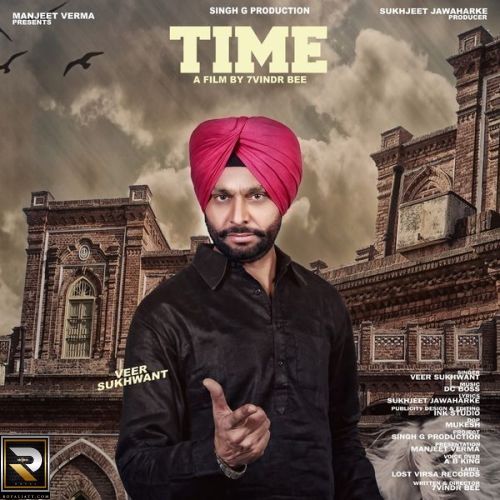 Time Veer Sukhwant mp3 song ringtone, Time Veer Sukhwant Ringtone Download - RiskyJatt.Com