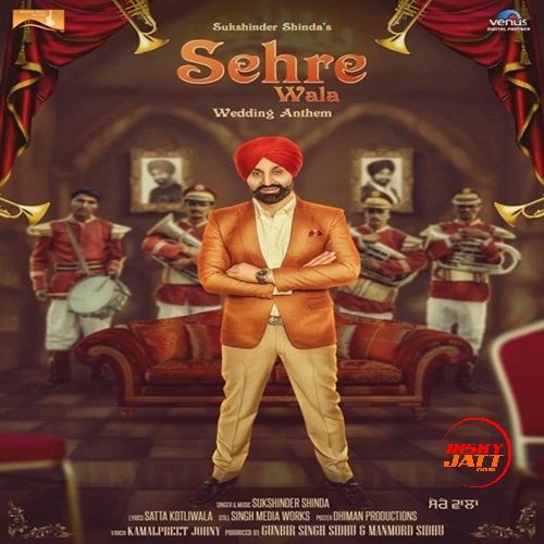 Sehre Wala Sukshinder Shinda mp3 song ringtone, Sehre Wala Sukshinder Shinda Ringtone Download - RiskyJatt.Com