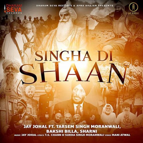 Singha Di Shaan Jay Johal mp3 song ringtone, Singha Di Shaan Jay Johal Ringtone Download - RiskyJatt.Com