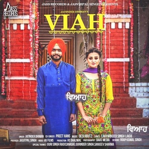 Viah Jatinder Dhiman, Preet Hans mp3 song ringtone, Viah Jatinder Dhiman, Preet Hans Ringtone Download - RiskyJatt.Com