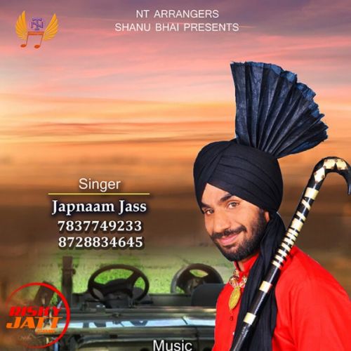 Daang Vich Koke Japnaam Jass mp3 song ringtone, Daang Vich Koke Japnaam Jass Ringtone Download - RiskyJatt.Com