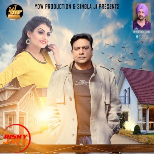 Khwab Parminder Perm mp3 song ringtone, Khwab Parminder Perm Ringtone Download - RiskyJatt.Com