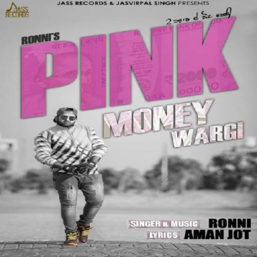 Pink Money Wargi Ronni mp3 song ringtone, Pink Money Wargi Ronni Ringtone Download - RiskyJatt.Com