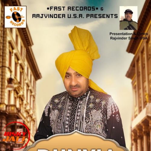 Duniya Sukhwinder Panchhi mp3 song ringtone, Duniya Sukhwinder Panchhi Ringtone Download - RiskyJatt.Com