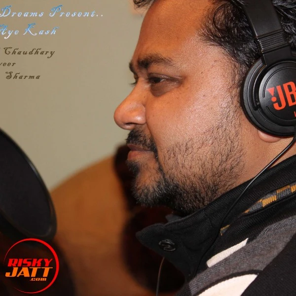 Vivek Chaudhary New Songs and Top 20 Albums