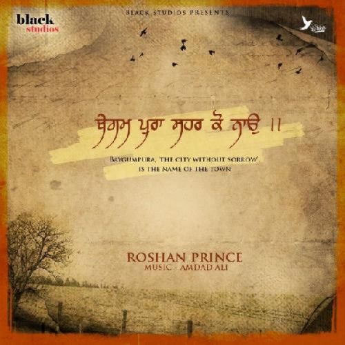 Baygumpura Roshan Prince mp3 song ringtone, Baygumpura Roshan Prince Ringtone Download - RiskyJatt.Com