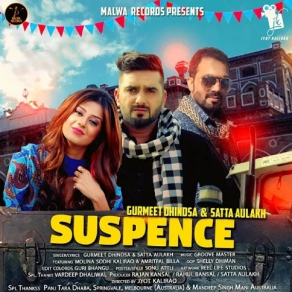 Gurmeet Dhindsa and Satta Aulakh New Songs and Top 20 Albums