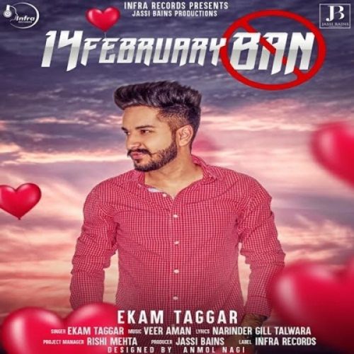 14 February Ban Ekam Taggar mp3 song ringtone, 14 February Ban Ekam Taggar Ringtone Download - RiskyJatt.Com