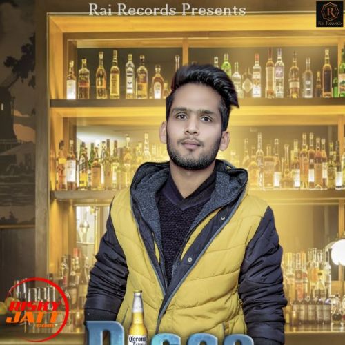 Disco Party Rajat Gaba, MS Rappar mp3 song ringtone, Disco Party Rajat Gaba, MS Rappar Ringtone Download - RiskyJatt.Com