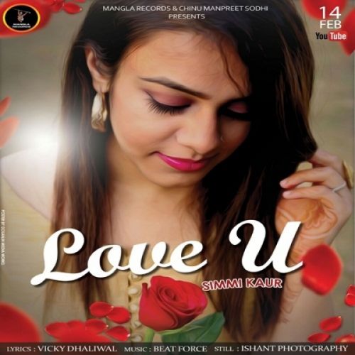 Love U Simmi Kaur mp3 song ringtone, Love U Simmi Kaur Ringtone Download - RiskyJatt.Com