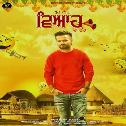 Viah Da Hal Happy Jassar mp3 song ringtone, Viah Da Hal Happy Jassar Ringtone Download - RiskyJatt.Com