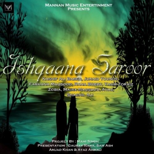 Aja Sajjna (Ishqaana Saroor) Farhana mp3 song ringtone, Aja Sajjna (Ishqaana Saroor) Farhana Ringtone Download - RiskyJatt.Com