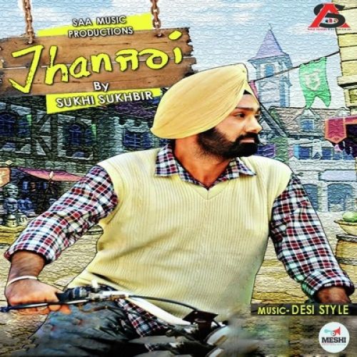 Jhanjran Sukhi Sukhbir mp3 song ringtone, Jhanjran Sukhi Sukhbir Ringtone Download - RiskyJatt.Com